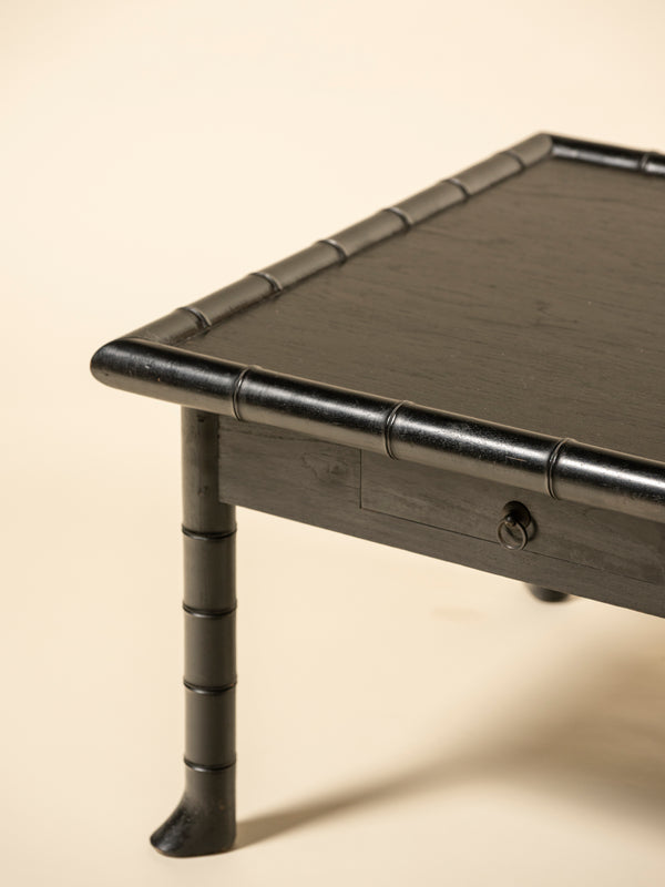 Vintage Hollywood Regency Faux Bamboo Cocktail Table