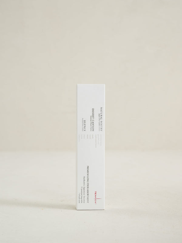 Premium Long Incense Sticks / Mix - 21